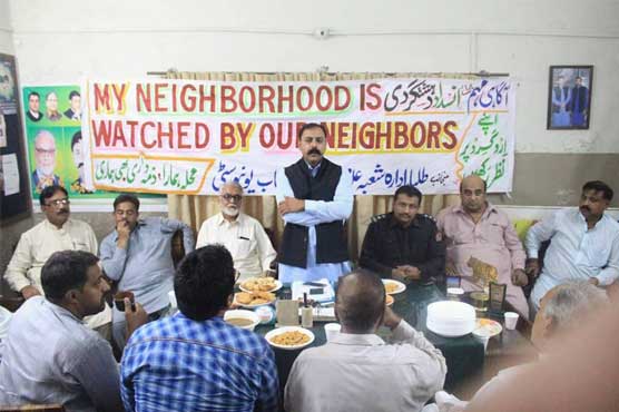 PU students organise anti-terror campaign in Lahore