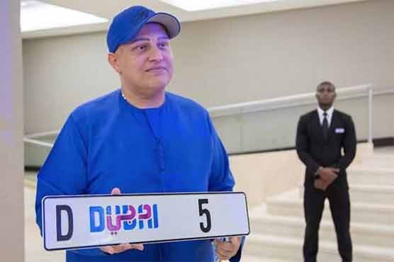 India businessman pays $9 mln for Dubai number plate