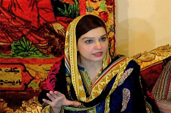 World should take notice of atrocities on Kashmiris: Mishal Malik