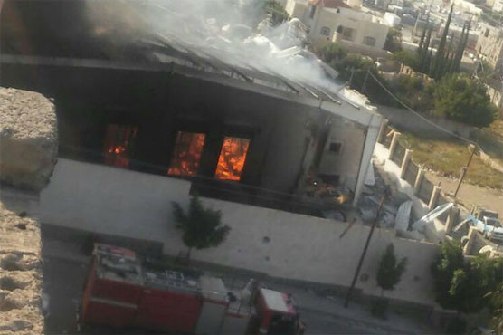 Angry anti-Saudi protest in Sanaa after funeral carnage