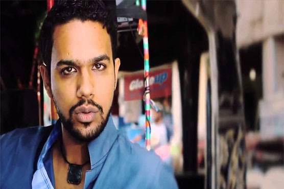 Modi is brand ambassador of terrorists, says Ali Gul Pir in his new track