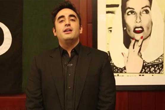 Bilawal to lead 'Salam Shuhda' rally to Karsaz on Oct 16