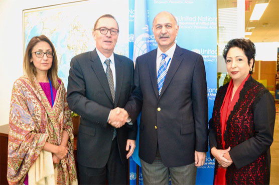 Pakistan gives dossier to UNGA about human rights violations in held Kashmir