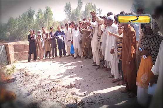 Consumers protest outside LESCO office due to Overbilling 