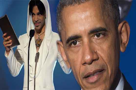Prince tribute kicks off with Obama