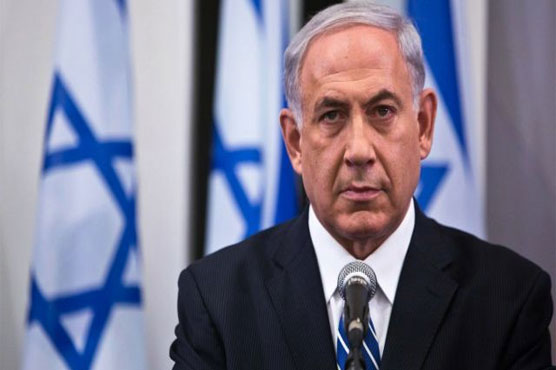 UNESCO conducts vote on resolutions referring Israel as "occupying power"