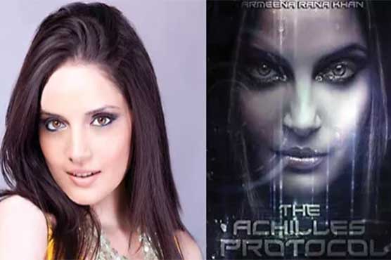 Armeena to star in British film 'The Achilles Protocol'