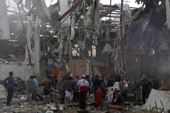 Saudi-led coalition says its aircraft 'wrongly targeted' Yemen funeral