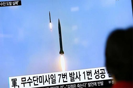 US military detects failed N. Korean missile launch