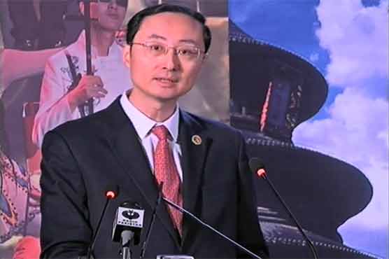 CPEC route passes through western part as well: Chinese Ambassador  