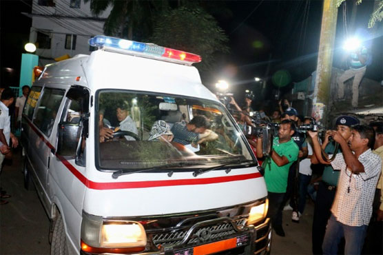 Bangladesh hangs JMB leader over 2005 blast