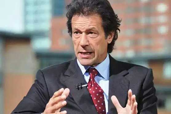 Imran Khan maintains habit of changing protest dates
