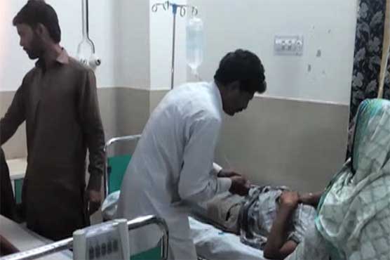 Dunya News