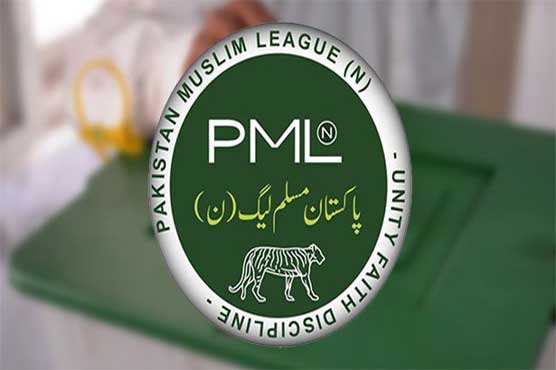 PML-N intra-party election to be held today
