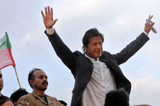 ECP subpoenas Imran after plea alleges of receiving foreign funds