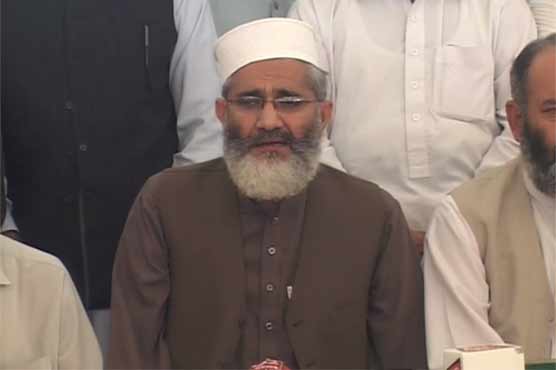 Those in Parliament should have been in prison: Siraj-ul-Haq 