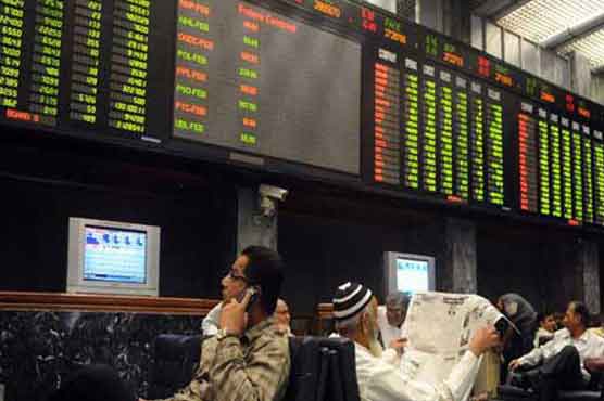 PSX 100 index hits 41,545-point mark