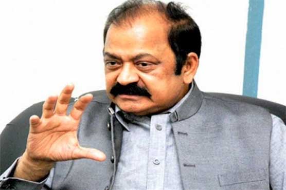 Pakistan's public won't become fuel of 'Dharna': Rana Sanaullah