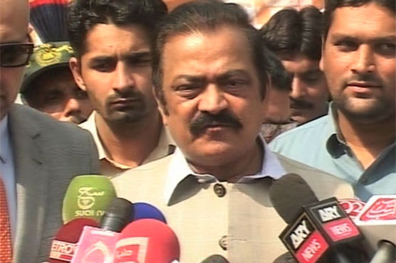 PTI will not be allowed to paralyse Islamabad: Rana Sanaullah