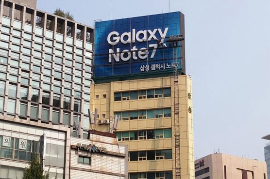 China bars taking Samsung Galaxy Note 7 onboard flights from October 27