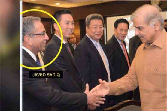 Javed Sadiq denies 'Punjab govt's front man' allegation