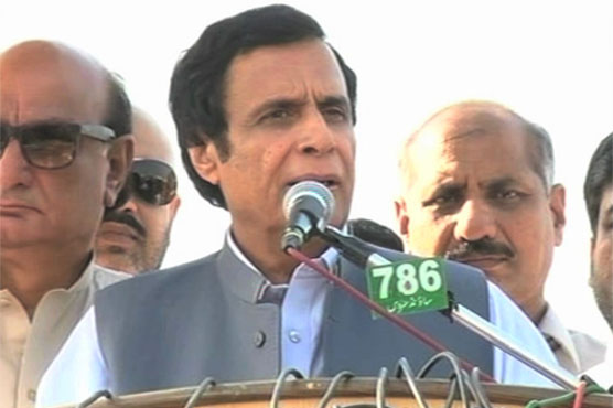 IT Tower contract given to Chinese Company on merit: Pervaiz Elahi