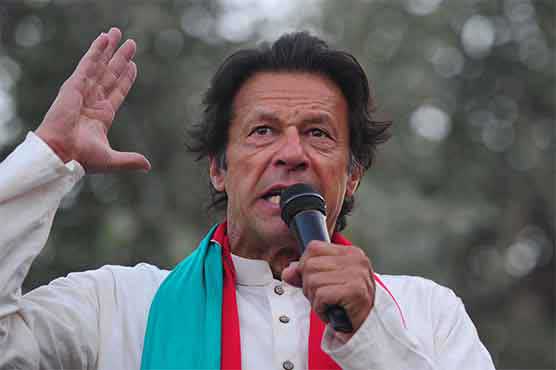 Imran Khan welcomes Pervaiz Rashid's sacking