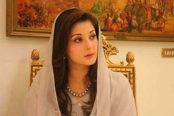 Only govt, military officials attend security meetings: Maryam answers Imran