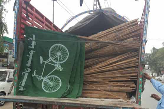 PML-Q workers arrested in Islamabad