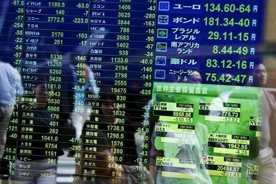 Tokyo stocks open lower after Wall street slips
