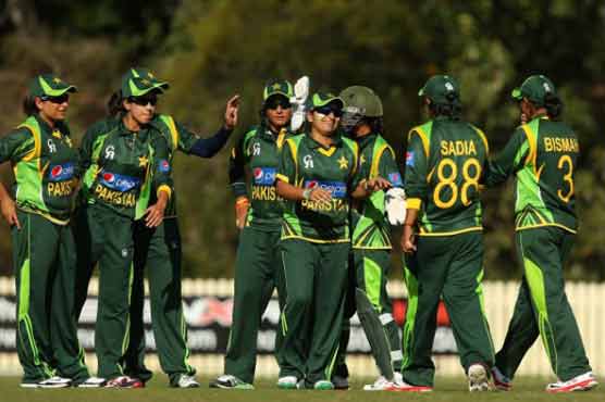 Pakistan face tough challenge to qualify in Women's World Cup