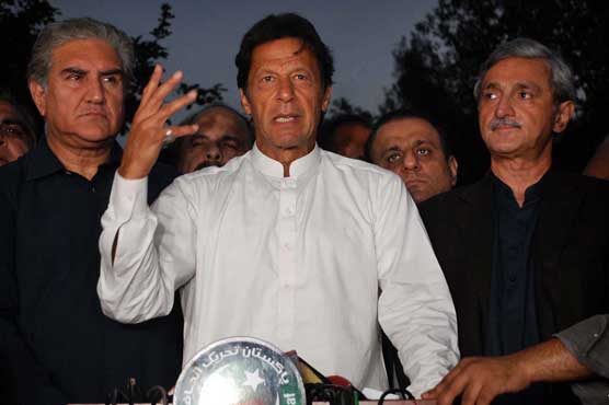 Institutions not providing justice, will have to get by force: Imran