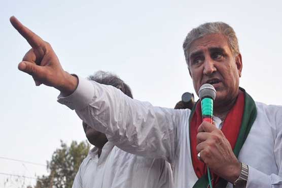 Interior Minister should explain violence over women protestors: Shah Mehmood