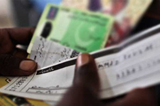 Over 56 mln CNICs verified during ongoing drive