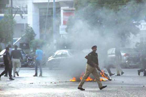Investigation officer changed in MQM activists' violence case