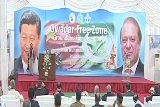 PM Nawaz unveils string of development projects for Balochistan