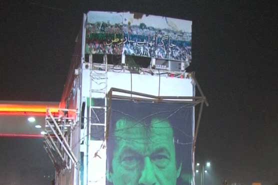 PTI’s Sept 3 rally: Imran’s container reaches Lahore