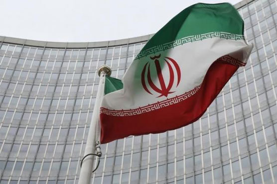U.S., others agreed 'secret' exemptions for Iran after nuclear deal: think tank