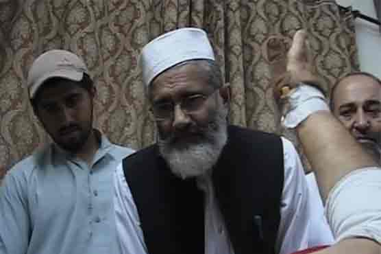 Need to be united over security issues: Sirajul Haq