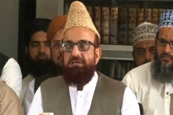 Zilhajj moon not sighted, Eid-ul-Azha to be celebrated on September 13