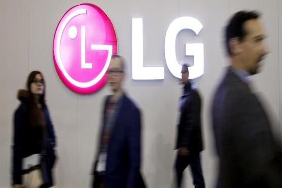 LG Electronics says to invest in robot technology