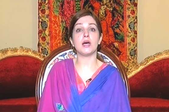 Wife worried as Yaseen Malik goes missing for four days