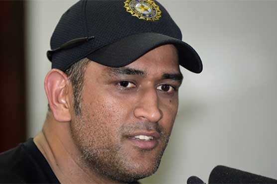 India court quashes cricket captain Dhoni's 'God' case