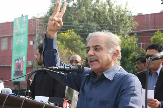 Lahore Safe City to be four times bigger, economical than Islamabad's: CM Shahbaz