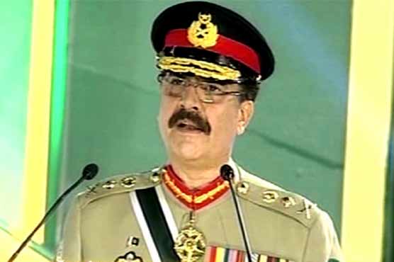 Salute Kashmiris for their undaunted freedom struggle: Raheel Sharif