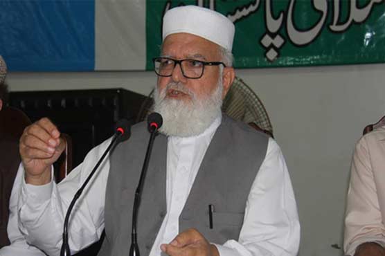 JI announces sit-in over executions of Jamaat in Bangladesh