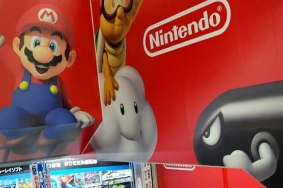 Nintendo skyrockets on Super Mario game for iPhone