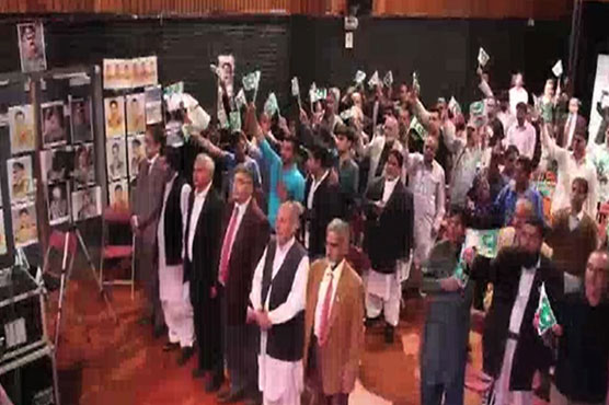 Pakistan Defense Day ceremony organized in Brussels