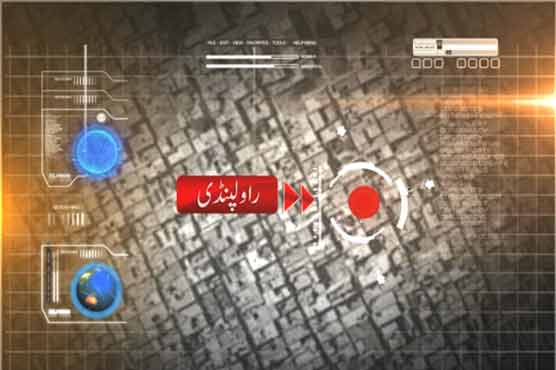 Five Siblings poisoned in Rawalpindi