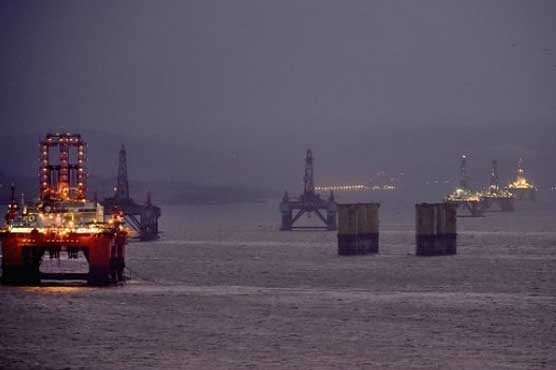 Oil price fall in Asia following sharp gains